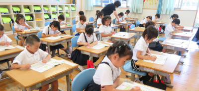 IMG_2222
