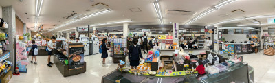 PXL_20260917_063741526.PANO